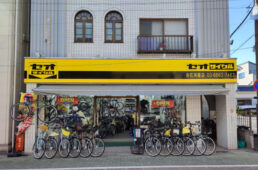 セオサイクルお花茶屋