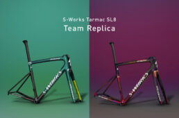 スペシャライズド・ターマックSL8チームレプリカ