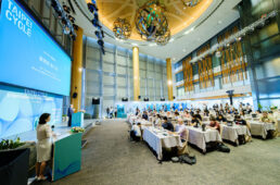 台北サイクル2024のプレゼンテーション