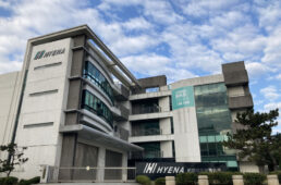 ハイエナ本社社屋