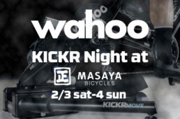 キッカーナイトアット正屋