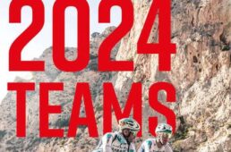 エリート2024サポートチーム情報