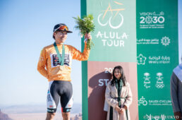 JCL TEAM UKYO　アルウラー・ツアー2024