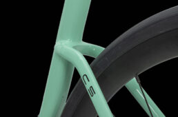 ウィンスペース　C5