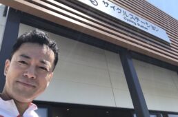 猪野学 ネオ坂バカ奮”登”記 第29回