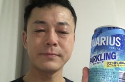 猪野学 ネオ坂バカ奮”登”記 第29回