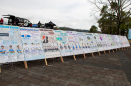 Jプロツアー2024 第１戦 鹿屋・肝付ロードレース