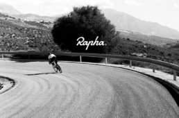 Rapha ビーチラインバイシクル＆スペシャライズド熊本