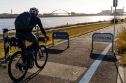 紀ノ川の河川敷へ