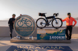 加太のモニュメント