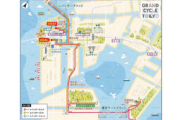 レインボーライド・マルチスポーツ2024