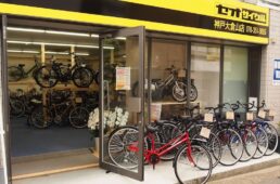 セオサイクル 神戸大倉山店