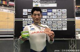 2024UCIパラサイクリング トラック世界選手権