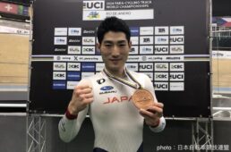 2024UCIパラサイクリング トラック世界選手権