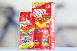 アミノバイタルアミノショットパーフェクトエネルギー