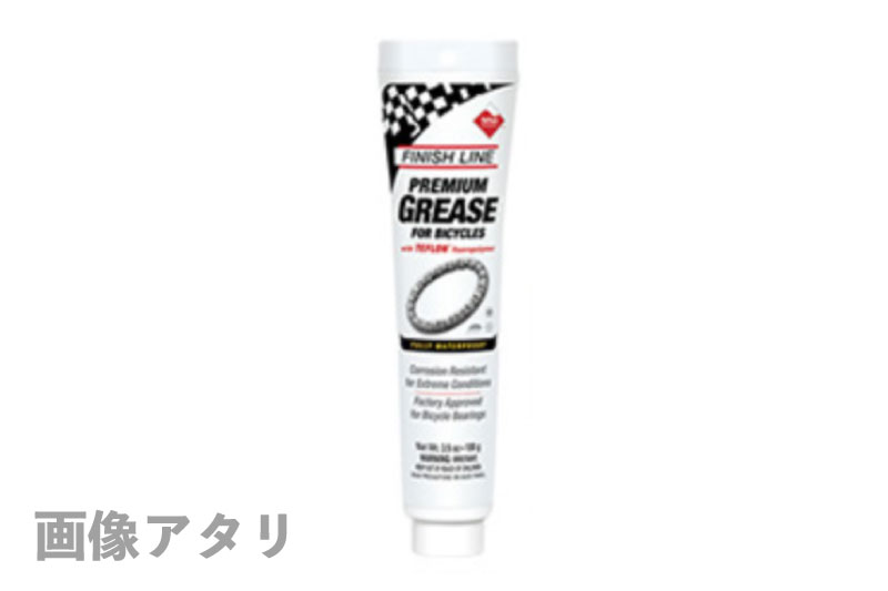 フィニッシュライン・プレミアム テフロン グリス