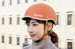 Thousand Helmet Heritage2.0 Collection