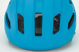 uvex strideの特徴1