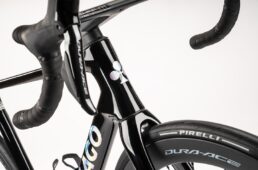 コルナゴ　V4Rs 2024新色