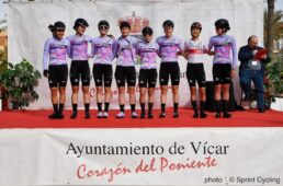 與那嶺恵理　クラシカ・デ・アルメリア2024