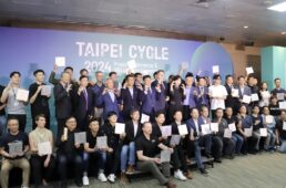 TAIPEI CYCLE 2024