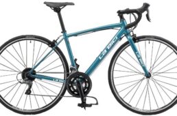 La bici ROAD CALIPER