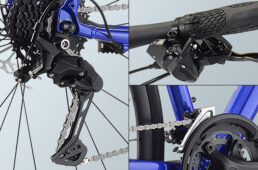 ジャイアント・エスケープ RX