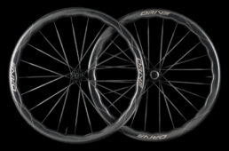 ドライブヘリックス