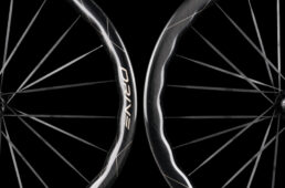 ドライブヘリックス