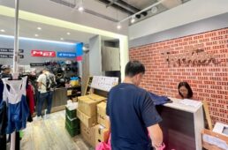 フロンティアスポーツウェアのショールーム