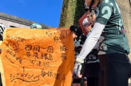 スカイランタン