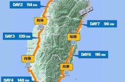 2024フォルモサ900のマップ