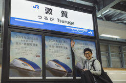 北陸新幹線延伸で福井サイクリング