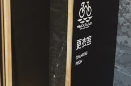 北陸新幹線延伸で福井サイクリング