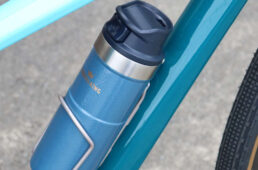 グラベルキング×スタンレーワンハンドマグ