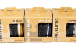 グラベルキングのパッケージ