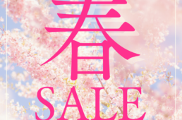 グエルバイシクルストア春セール