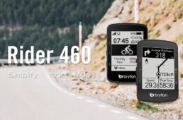 ブライトン　Rider 460