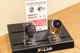 ポラール　グリットX2プロ