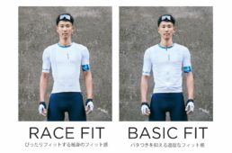 パールイズミ　スピードセンサー