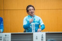 上村俊之上島町長