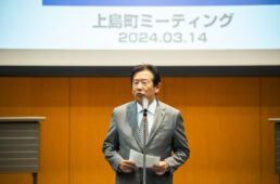 本四高速 後藤政郎社長