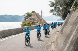 トライアルライド