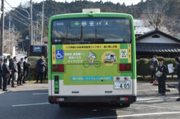 サイクルバスの後部