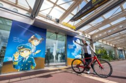 鳥取砂丘コナン空港