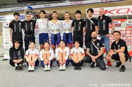 2024UCIトラックネイションズカップ第3戦 day0