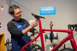 シマノサービスセンター SUGIRIN