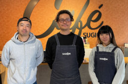 SUGIRINスタッフの皆さん
