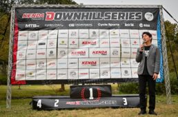 2024ダウンヒルシリーズ開幕戦・高知県宿毛市日平公園