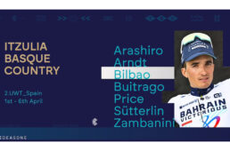 イツリア・バスク カントリー2024　新城幸也